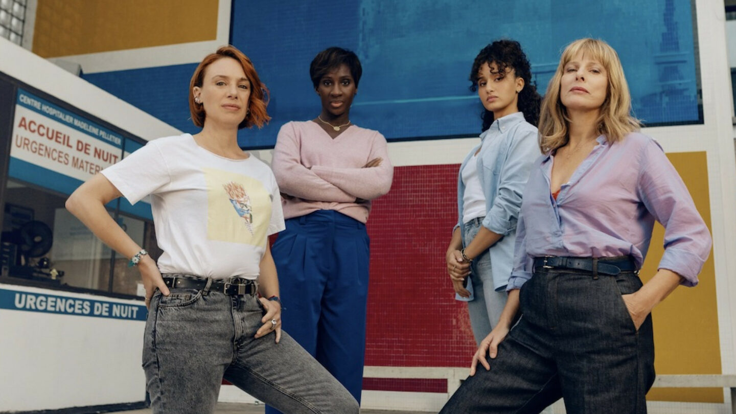 La maison des femmes