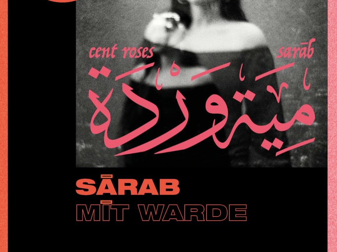 Climène Zarkan & Trio MARSA